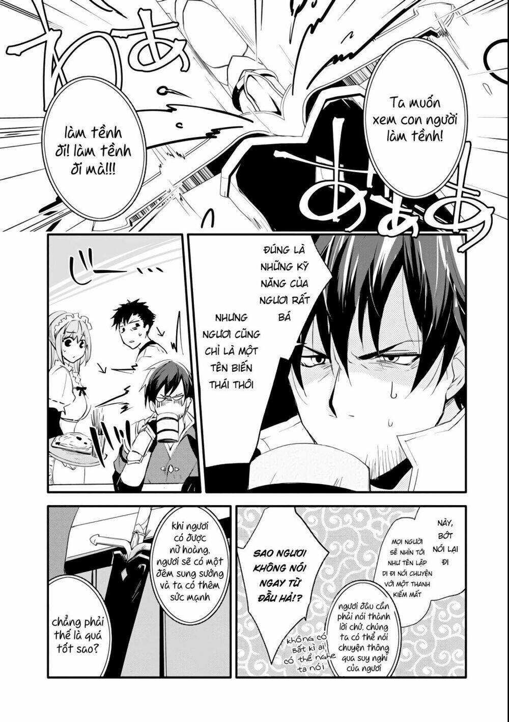 Mannen D-Rank No Chuunen Boukensha, Yotta Ikioi De Densetsu No Ken Wo Hikkonuku: Chapter 3