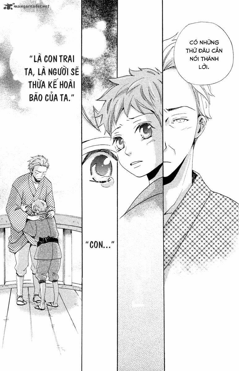 Meiji Hiiro Kitan: Chapter 2