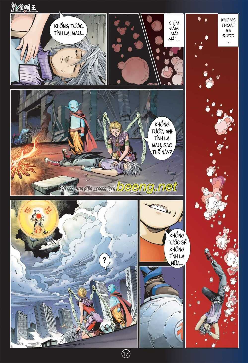 Khổng Tước Minh Vương: Chapter 8