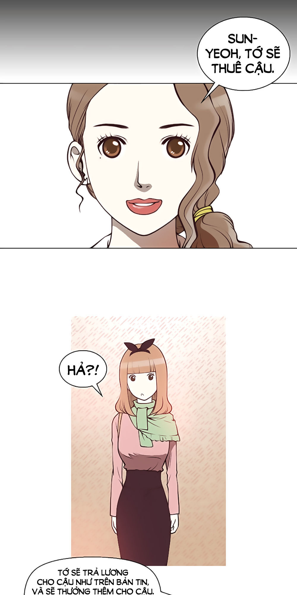 Mrs. Seonnyeo: Chapter 14