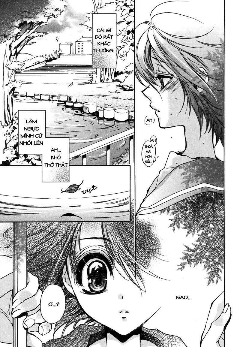 Gurenki: Chapter 1