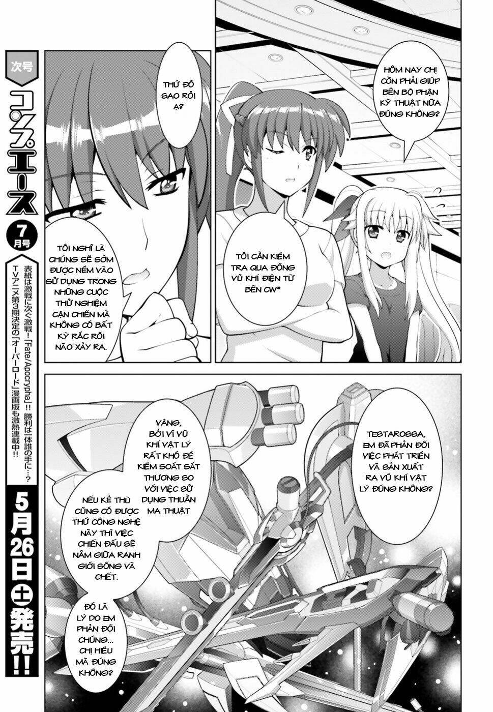 Mahou Shoujo Lyrical Nanoha Reflection: Chapter 5