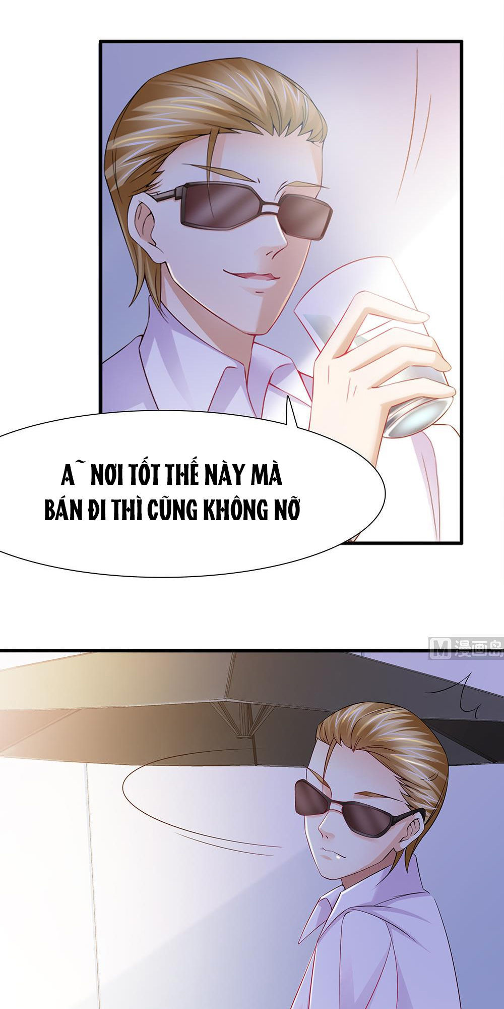 Cô Sát Thủ Ơi, Yêu Nhau Nhé: Chapter 45