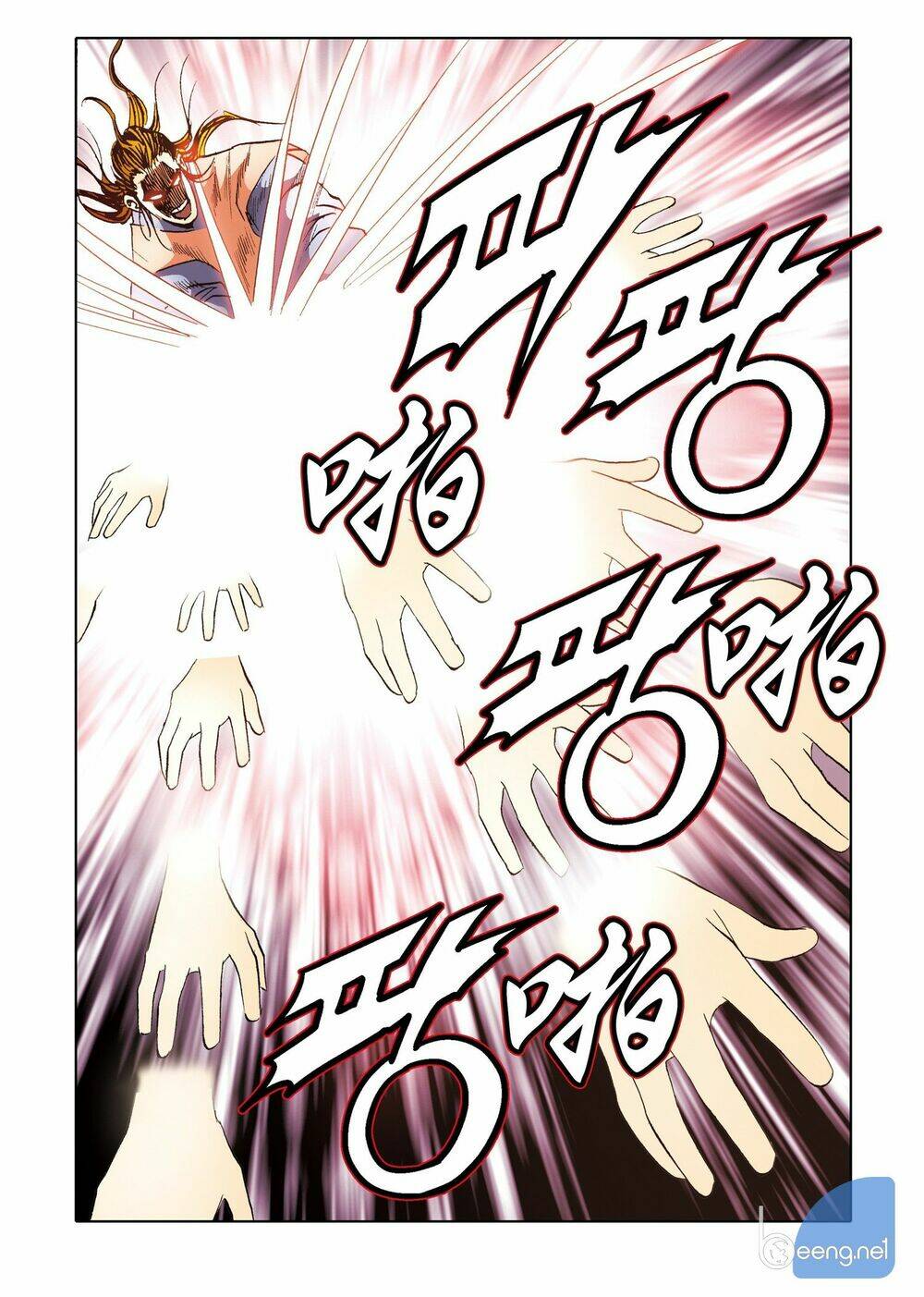 Nhật Tà Nguyệt Ma: Chapter 202