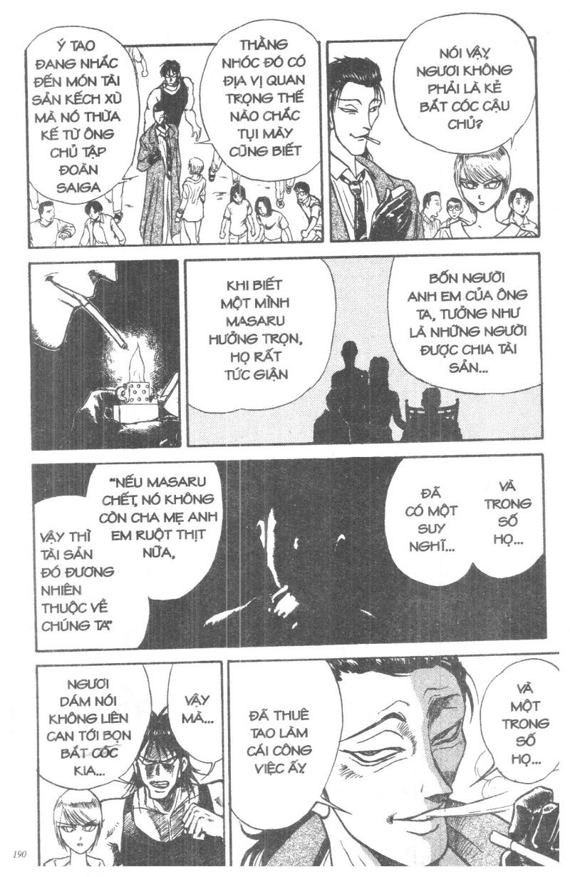 Fujita Kazuhiro: Chapter 1