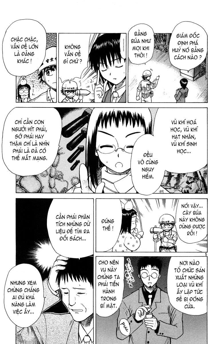 Kowashiya Gamon: Chapter 8