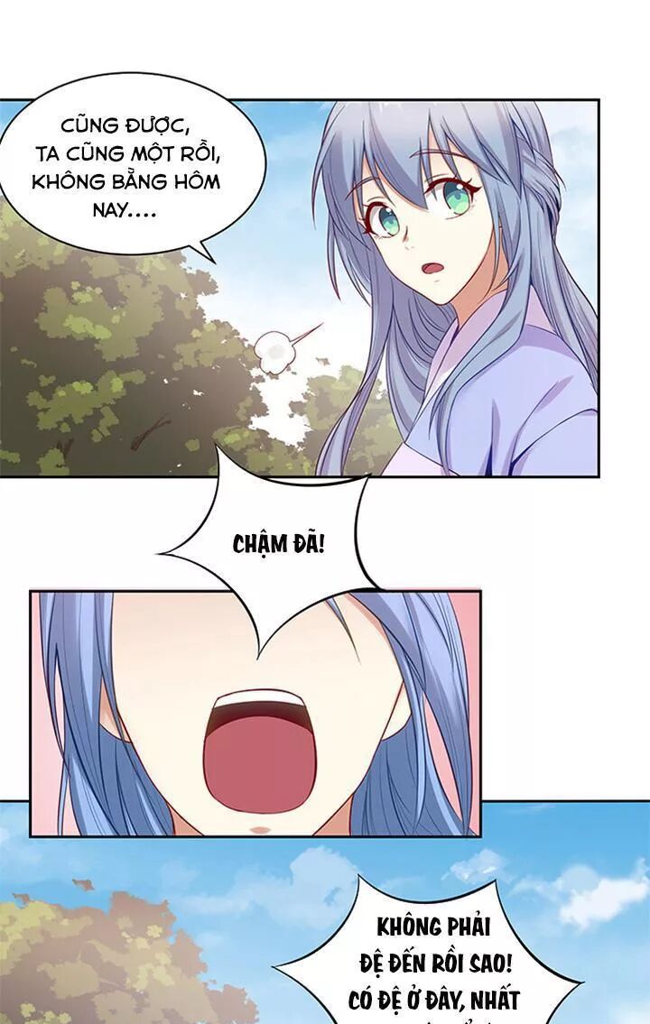 Đô đốc đại nhân sủng thê kí: Chapter 155: Ký ức riêng của hai người
