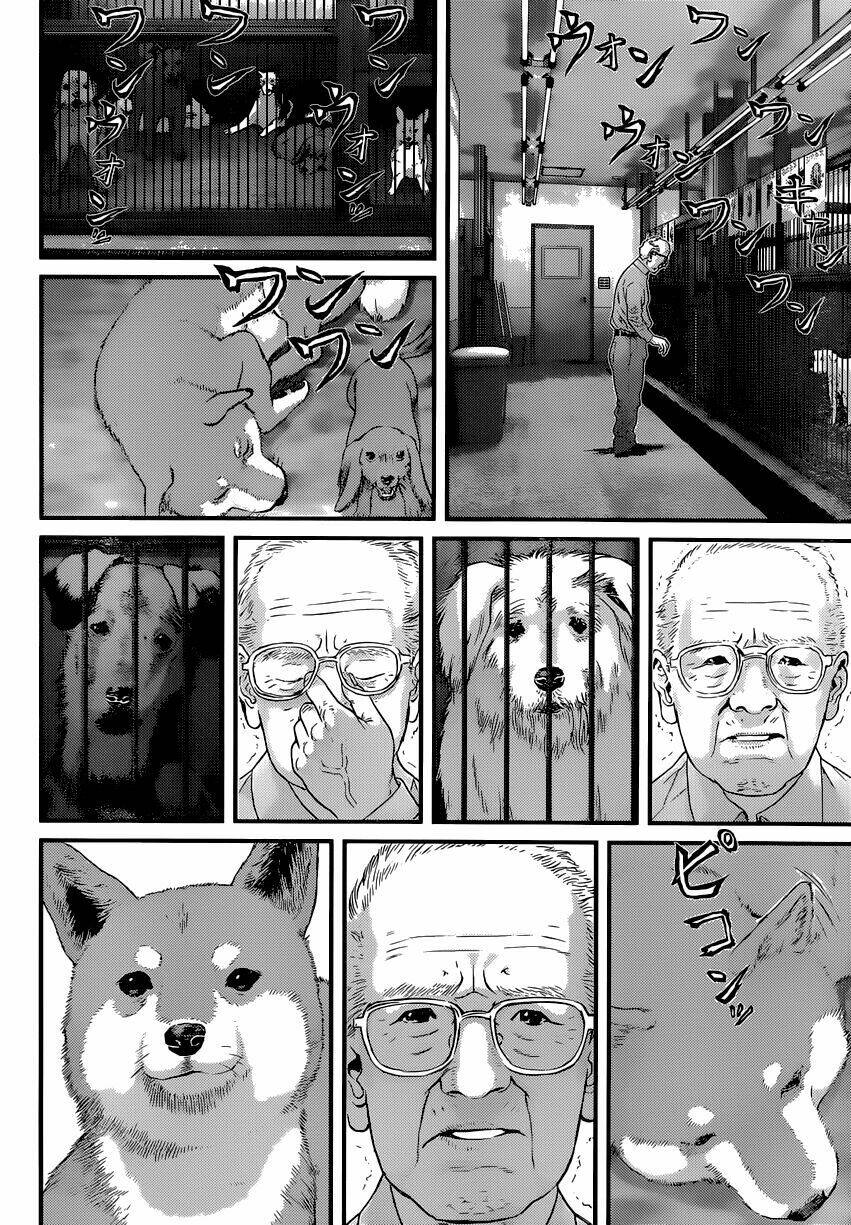 Inu Yashiki: Chapter 1