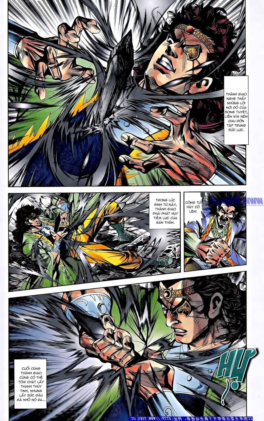 Thiên Tử Truyền Kỳ 2 - Tần Vương Doanh Chính: Chapter 62