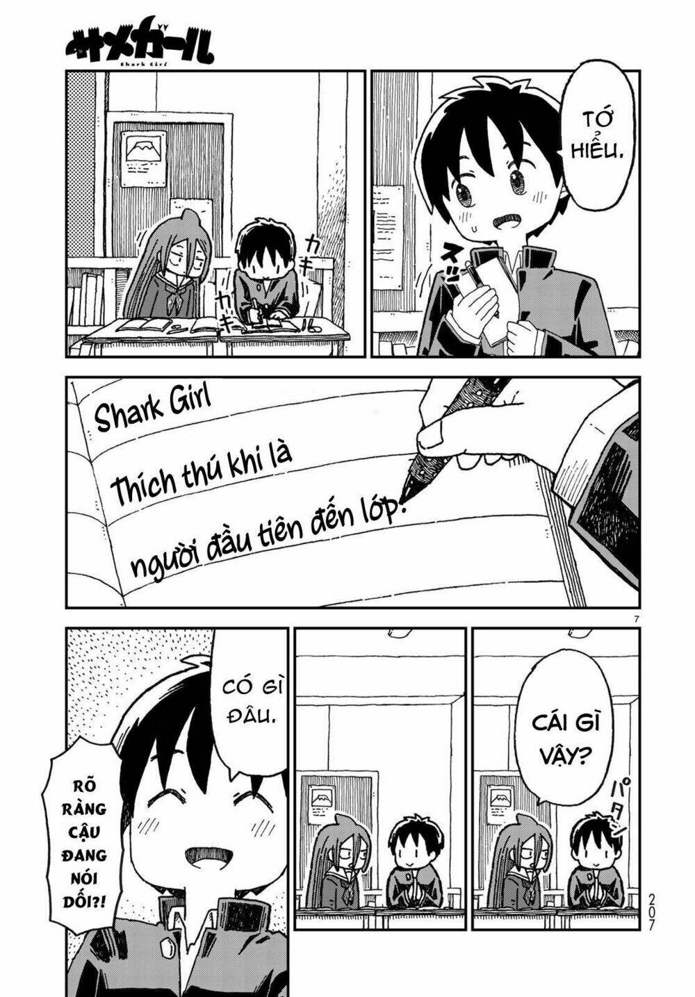 Shark Girl: Chapter 2