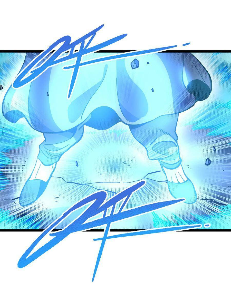 Vú Em Vô Địch: Chapter 22