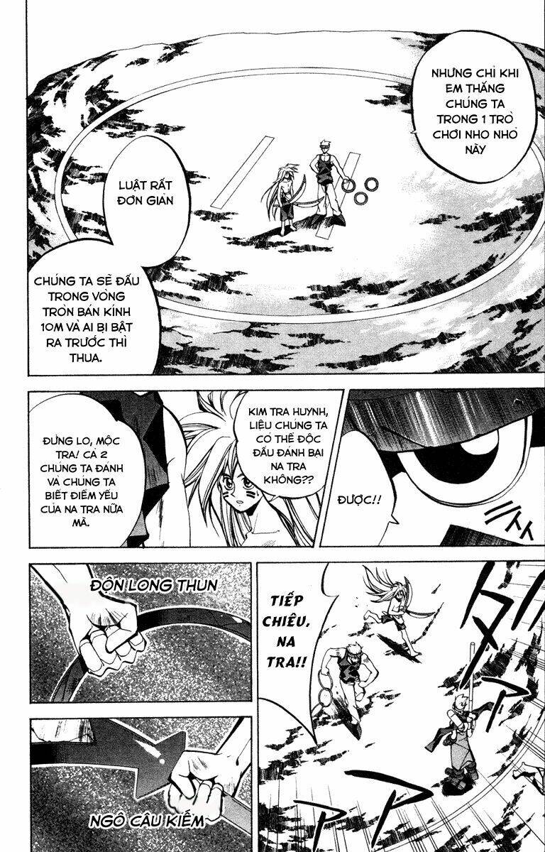 Bảng Phong Thần: Chapter 47
