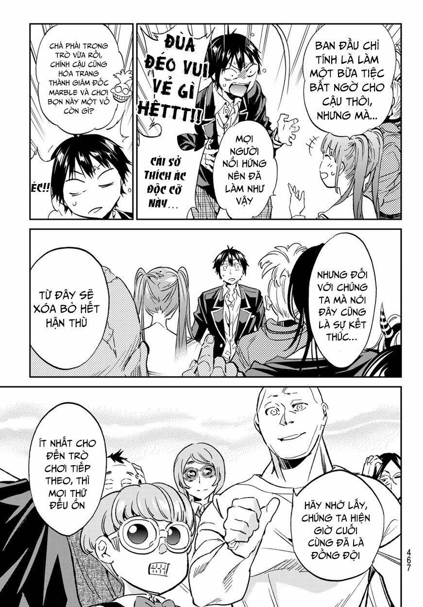 Real Account Ii: Chapter 166