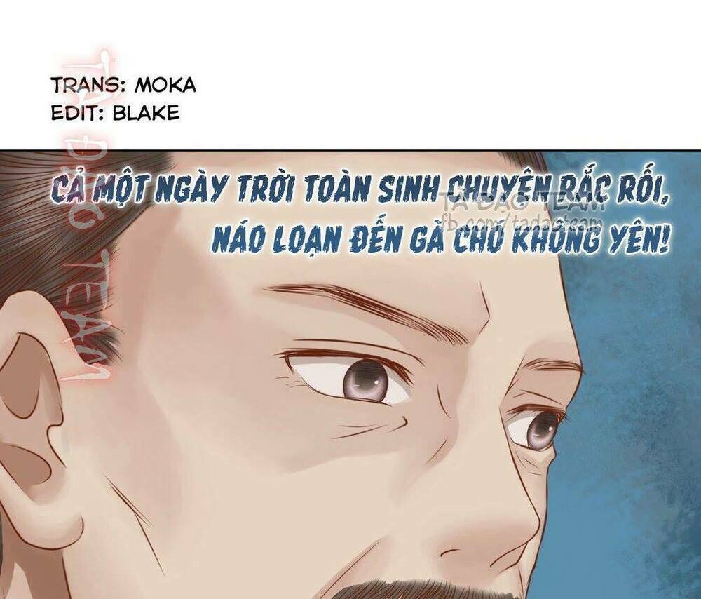 Cẩm Tú Vị Ương: Chapter 31