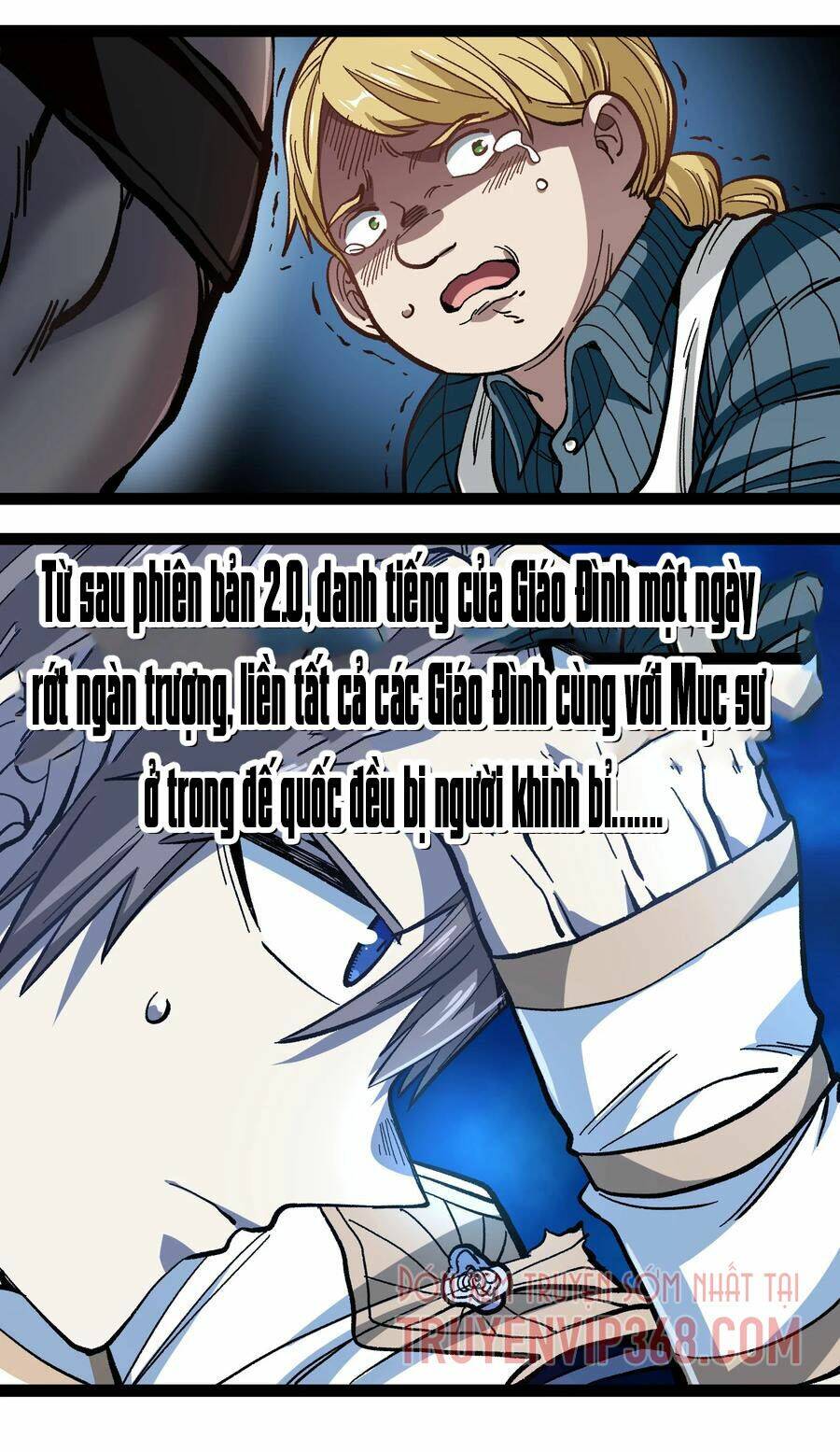 Vú Em Vô Địch: Chapter 15