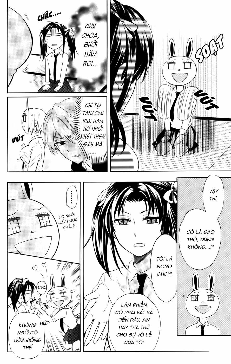 Thầy Giáo Của Tôi: Chapter 72