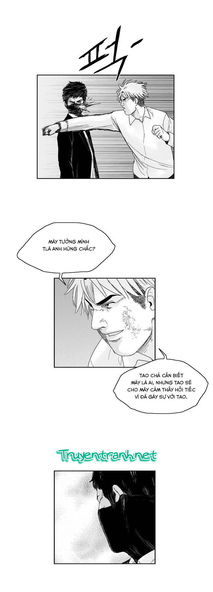 Dear Boy: Chapter 37