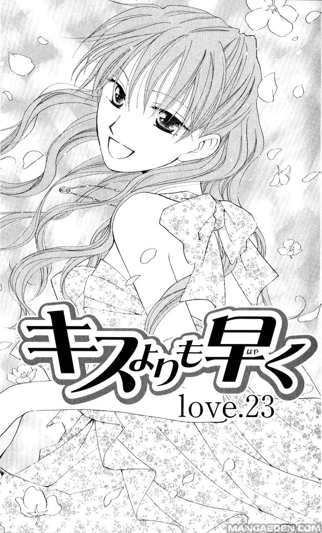Faster Than A Kiss: Chapter 23