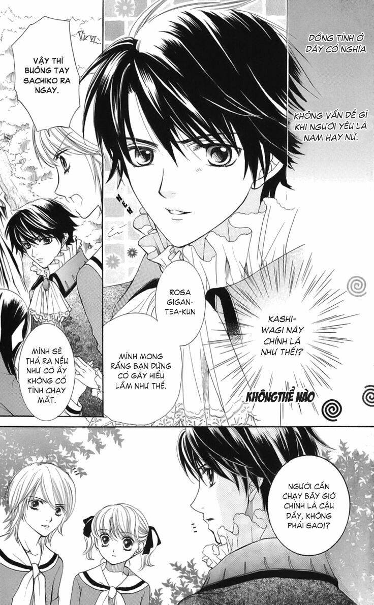 Maria-Sama Ga Miteru: Chapter 6