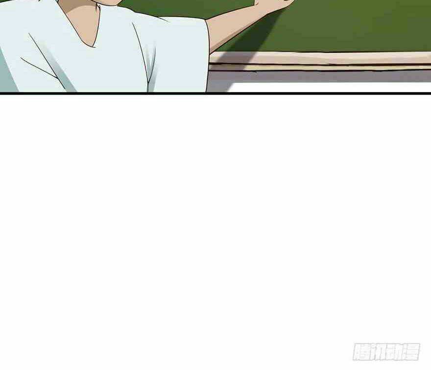 Em Gái Đừng Làm Phiền Tôi: Chapter 32