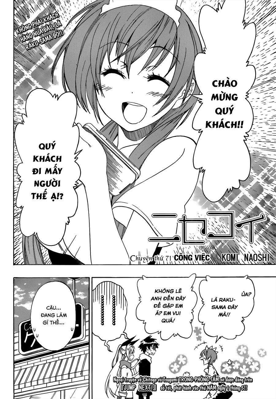 Tình Yêu Ngang Trái: Chapter 71