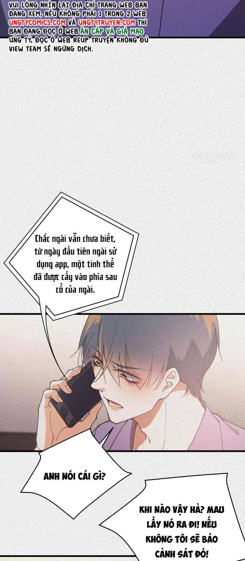 Ký Sinh Trùng: Chapter 17