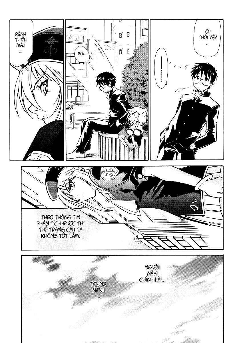 Melty Blood: Chapter 1