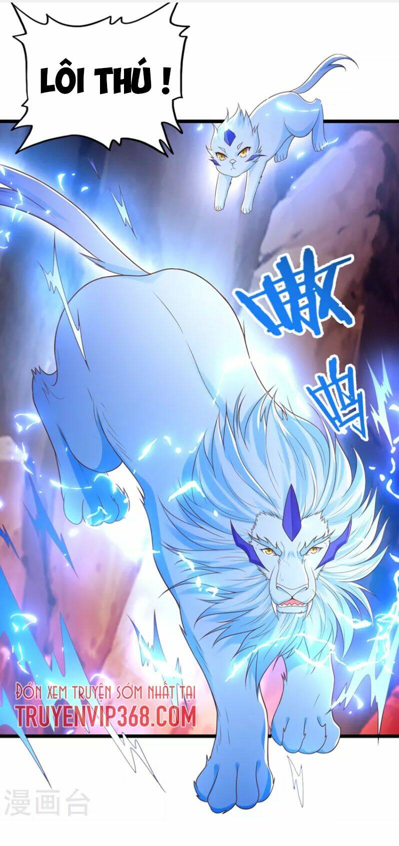 Chí Tôn Trọng Sinh: Chapter 177