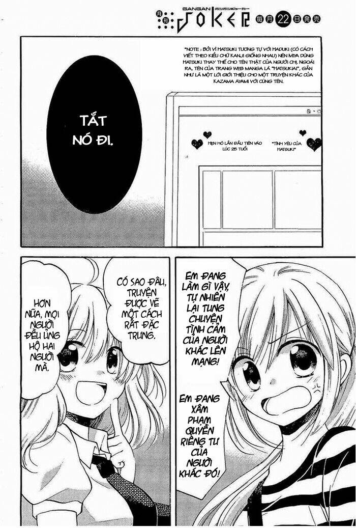 Hitorimi Haduki-san to: Chapter 2