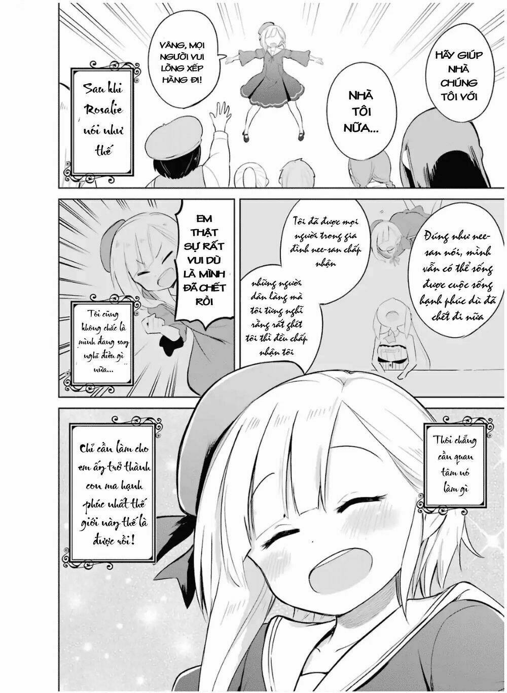 Slime Taoshite 300-Nen, Shiranai Uchi Ni Level Max Ni Natteshimatta: Chapter 16