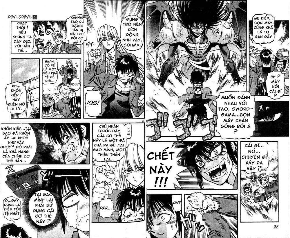 Devil And Devil: Chapter 1.2