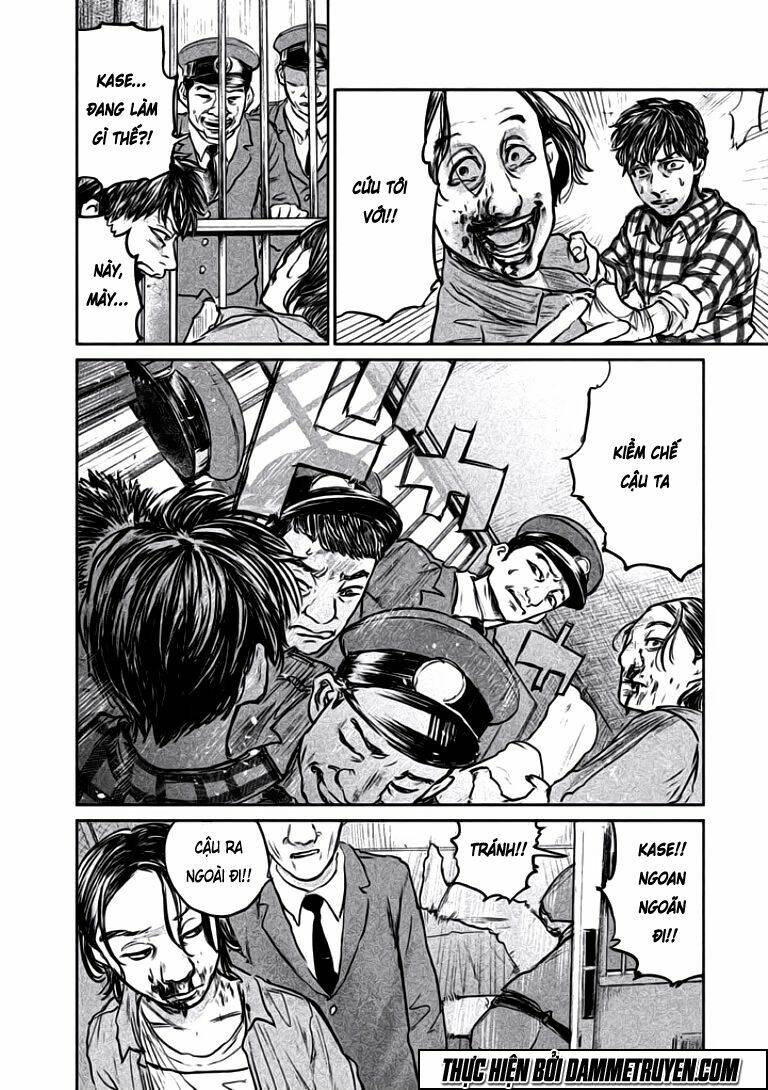 Chousou No Babel: Chapter 12