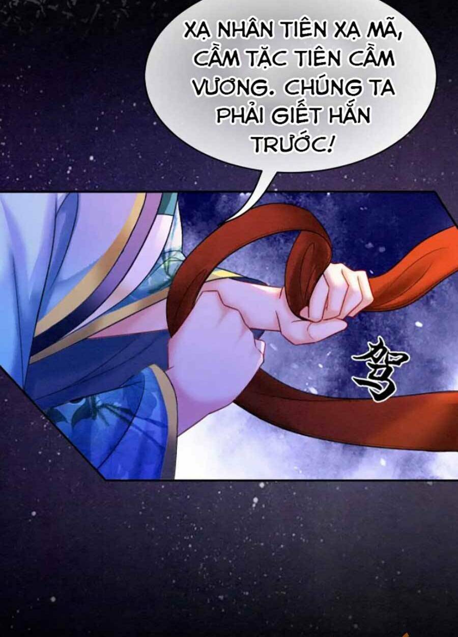 Xung Hỉ Vương Phi: Chapter 67