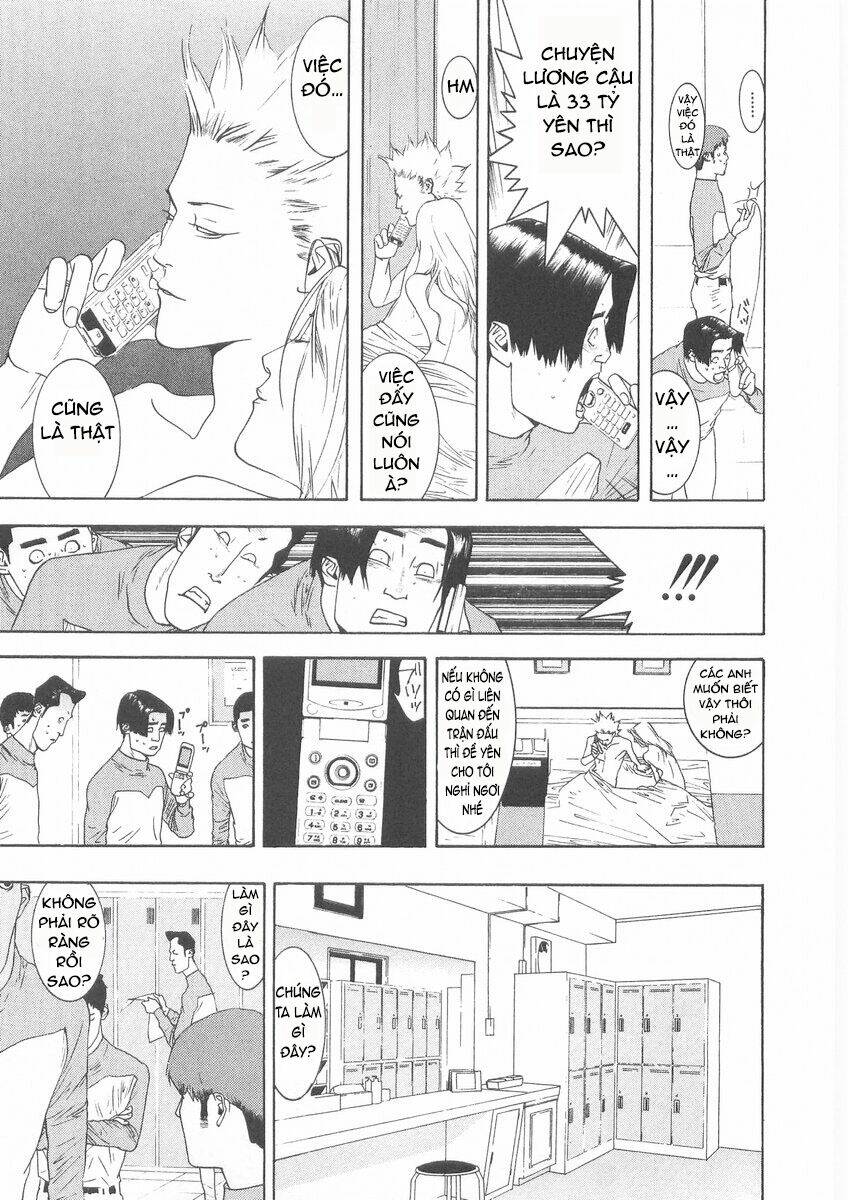 One Outs: Chapter 122