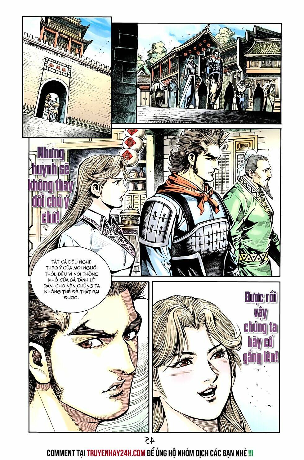 Thiên Tử Truyền Kỳ 6 - Hồng Vũ Đại Đế: Chapter 59