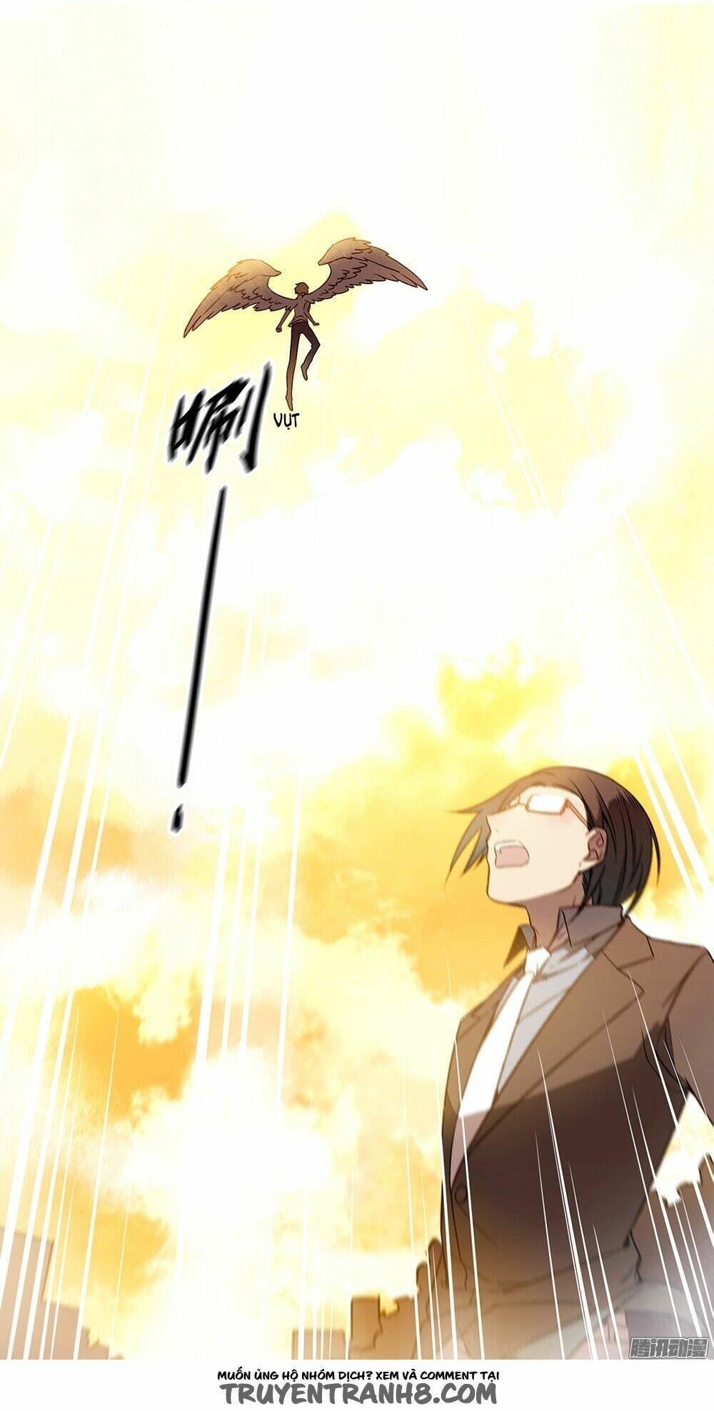 Tại Hạ Là Thần Tình Yêu: Chapter 12