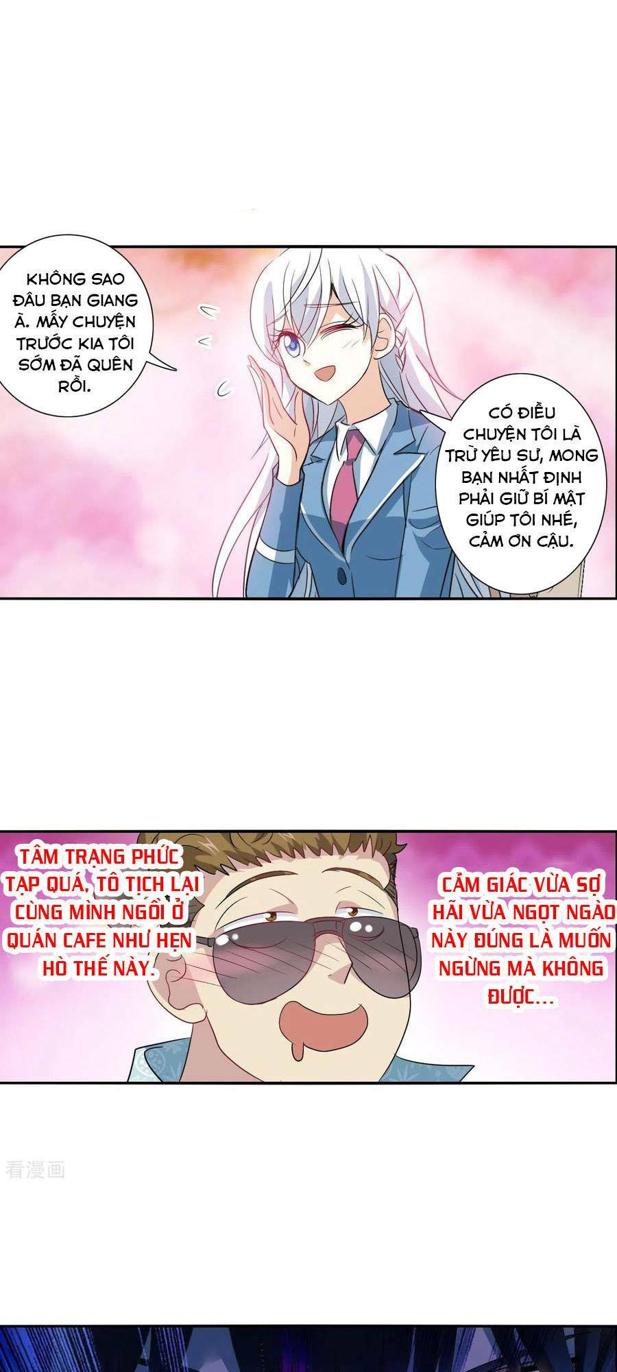 Tô Tịch Kỳ Quái 2: Chapter 47