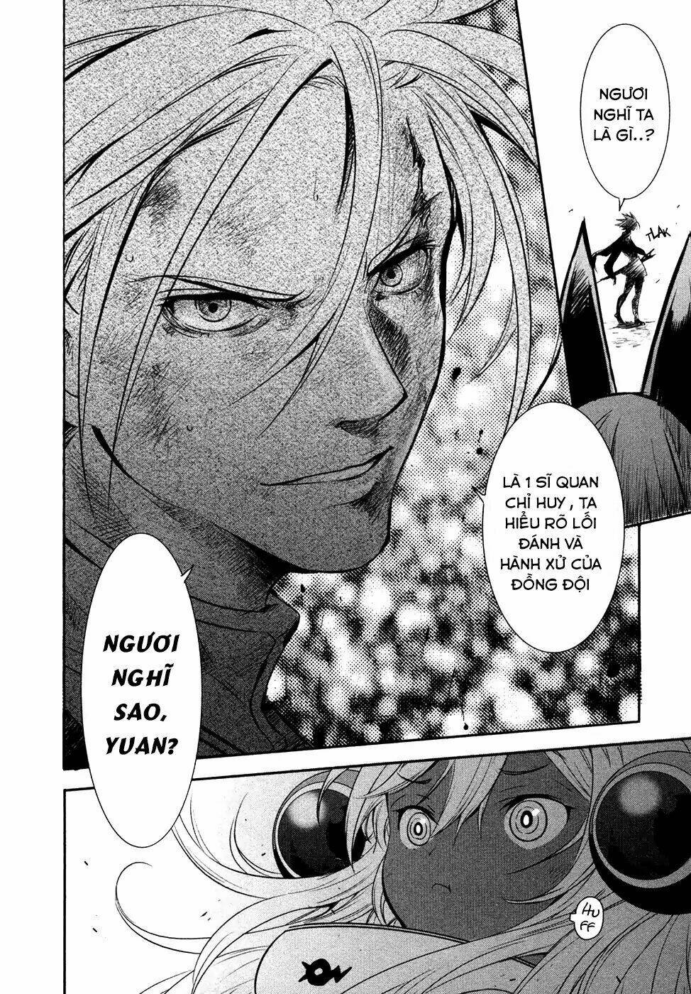 Q (Shihira Tatsuya): Chapter 18