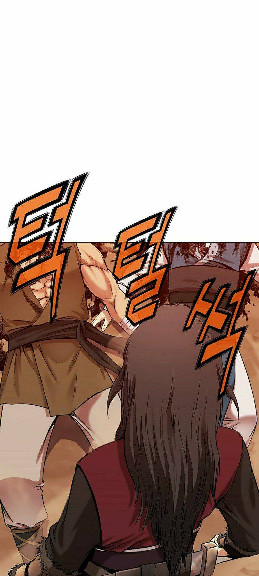 Thiên Võ Chiến Thần: Chapter 1