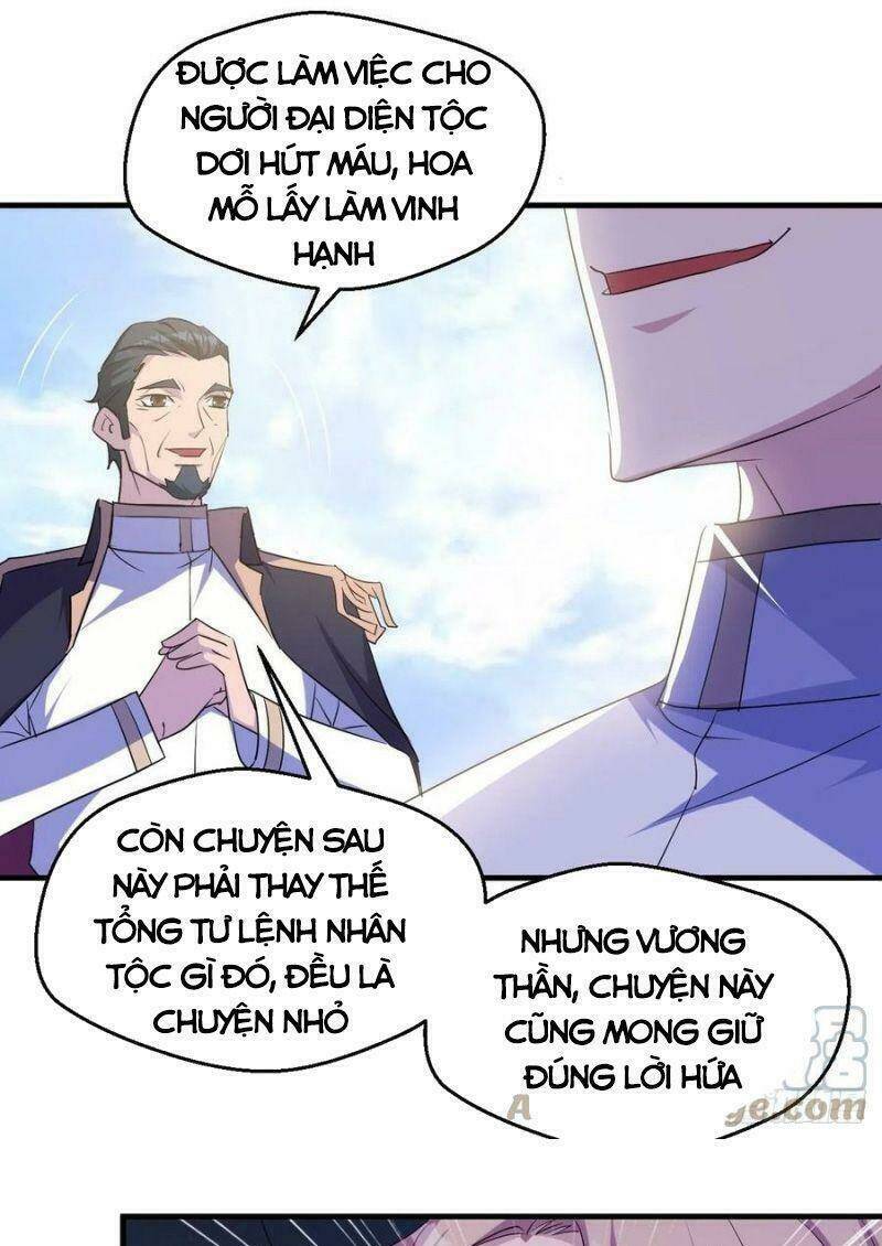 Ta Đã Đặt Ra Thời Đại Của Vạn Tộc: Chapter 59