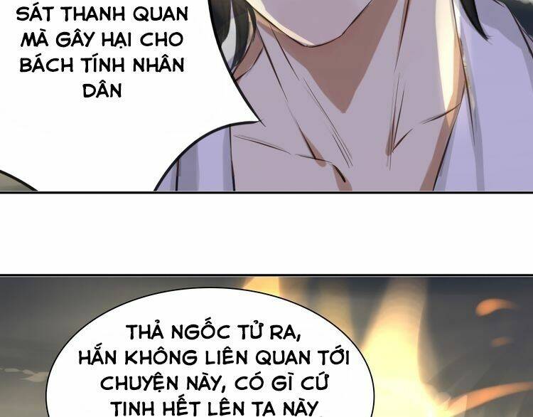 Bạch Lý Hành Giả: Chapter 12