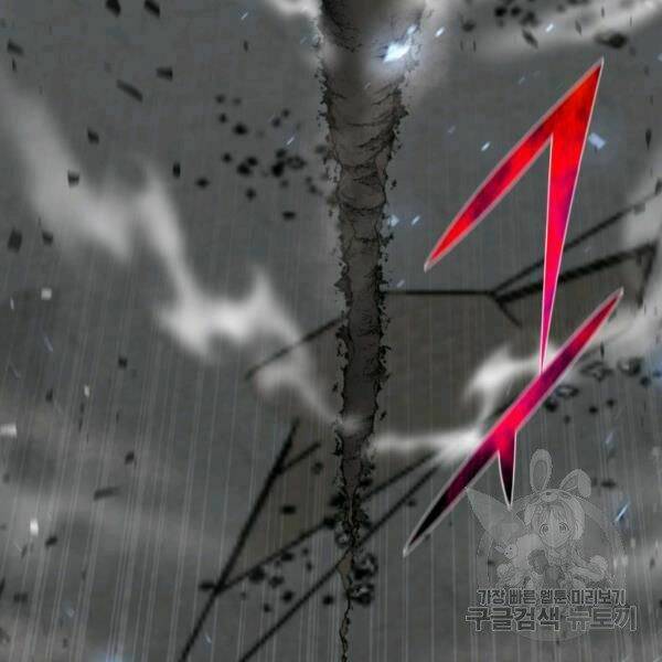 Luân Hồi Ác Nhân: Chapter 83