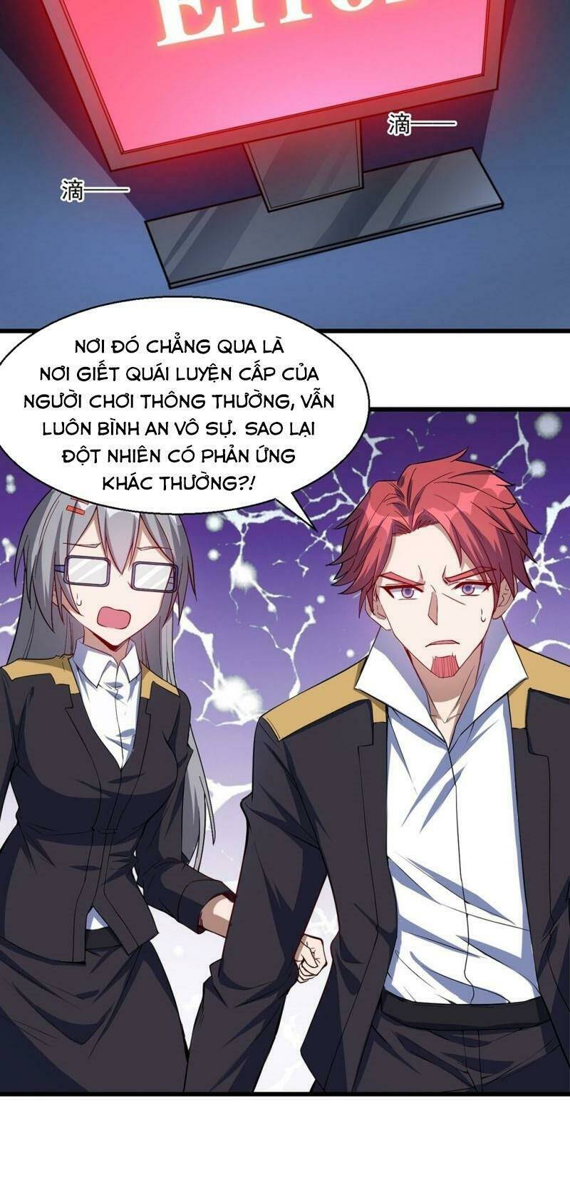 Thánh Đường Chi Thành: Chapter 29