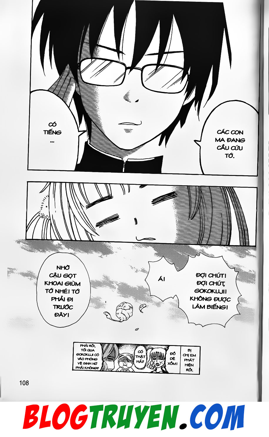 Bác Sĩ Ma Giới: Chapter 78.2