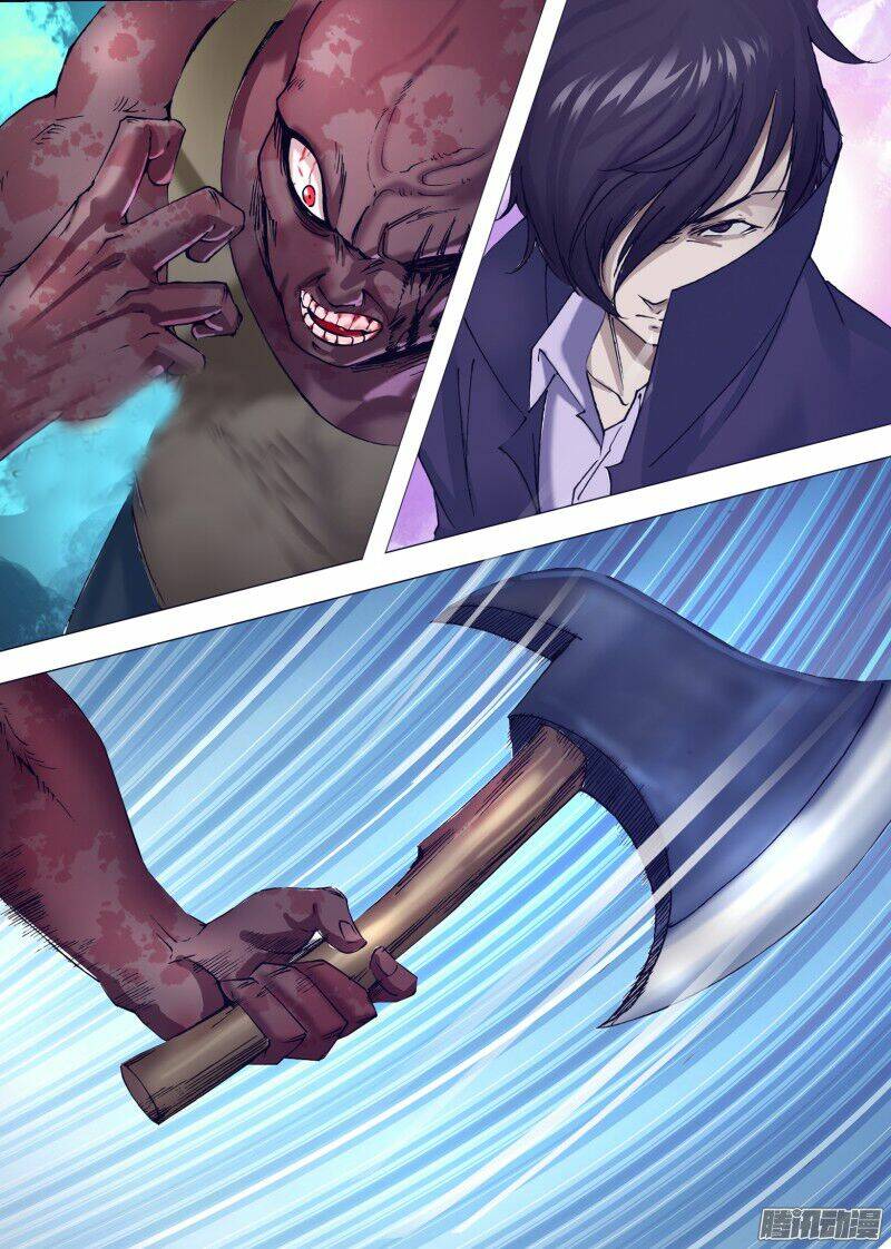 Thần Ảnh Mê Hành: Chapter 33.3