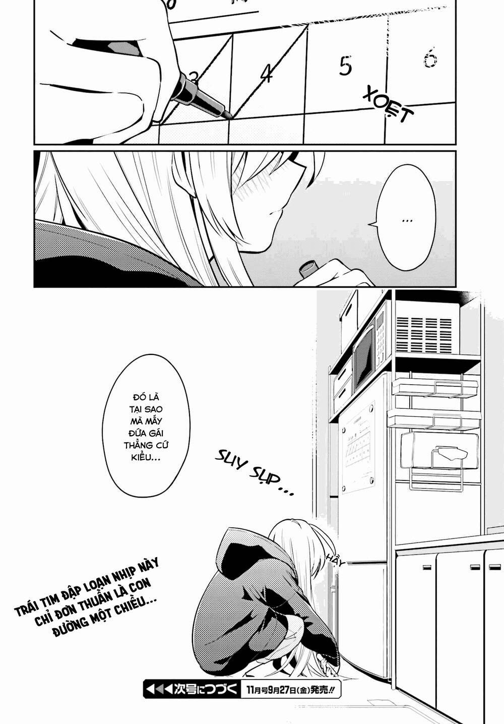 Ichido Dake Demo, Koukai Shitemasu: Chapter 3.2