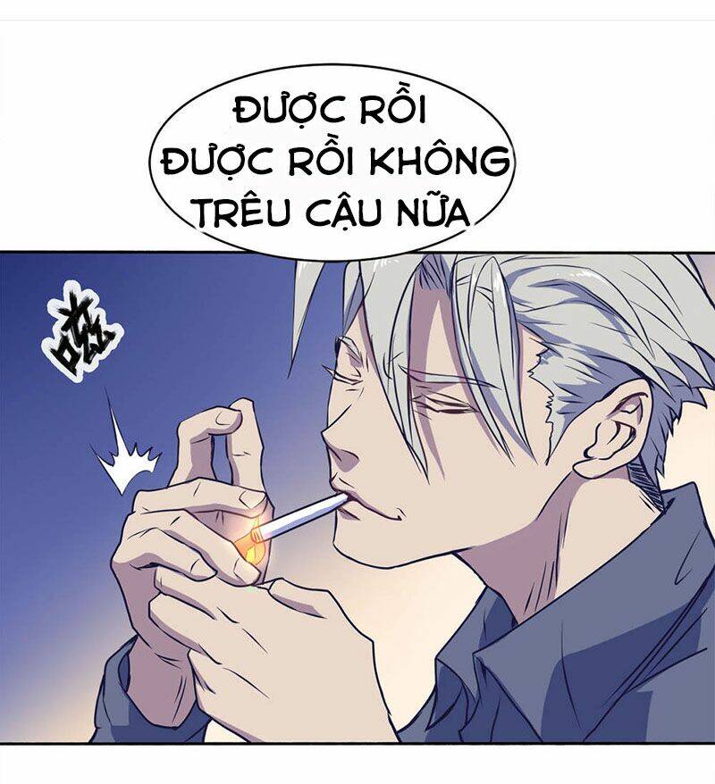 Thanh Đế Truyện: Chapter 2