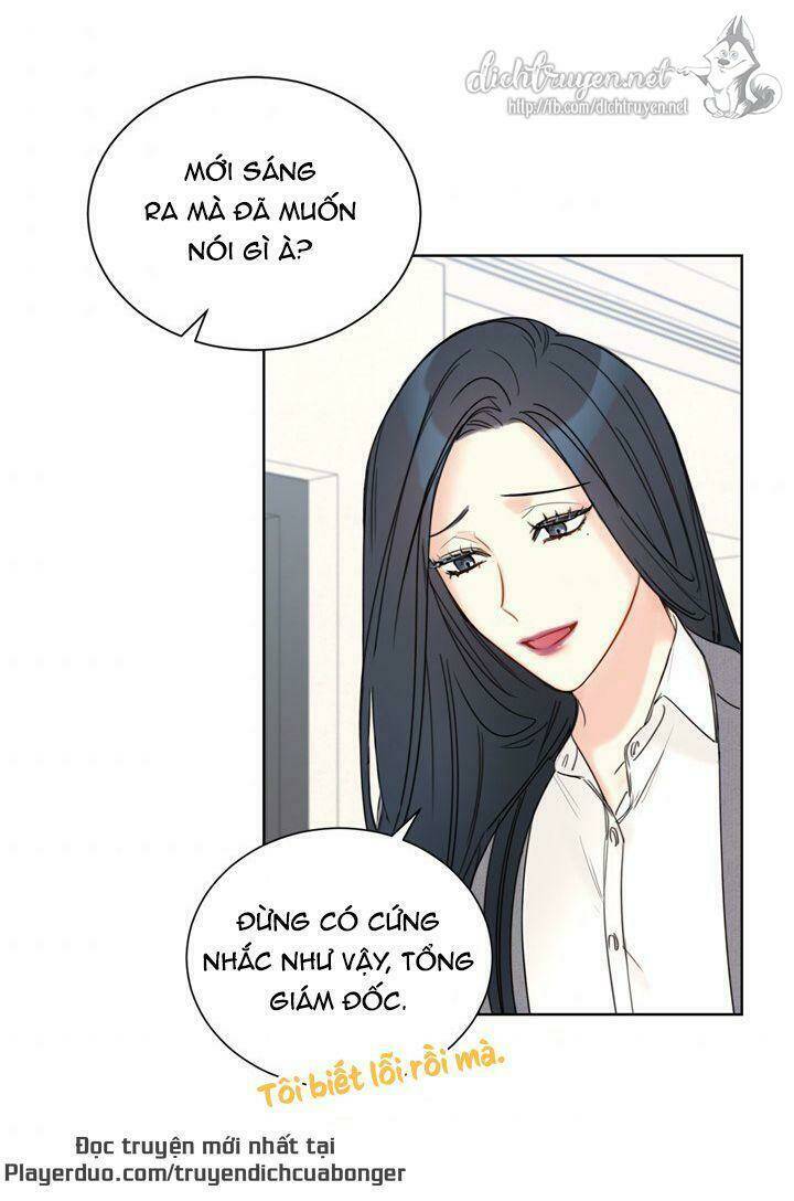 Hẹn Hò Nơi Công Sở: Chapter 82