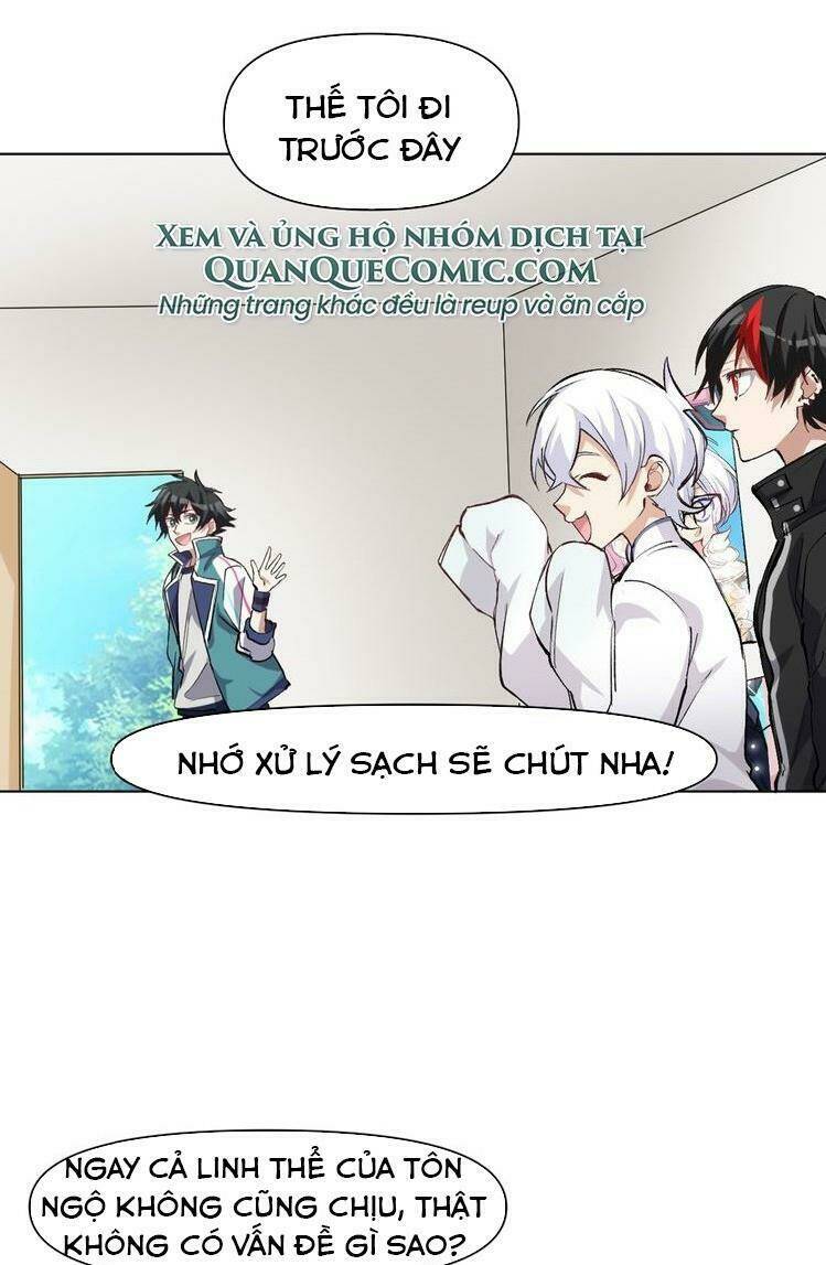 Thần Lai Yêu Vãng: Chapter 45