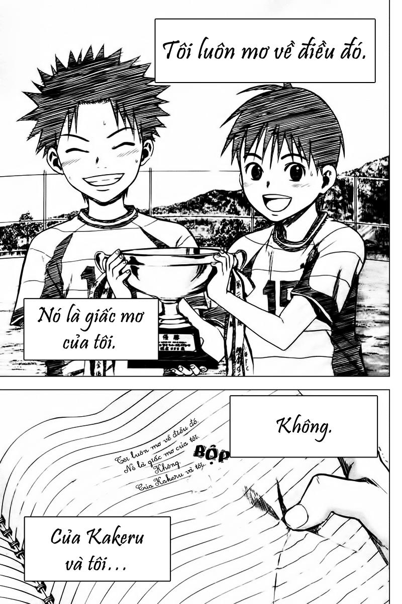 Area No Kishi: Chapter 10